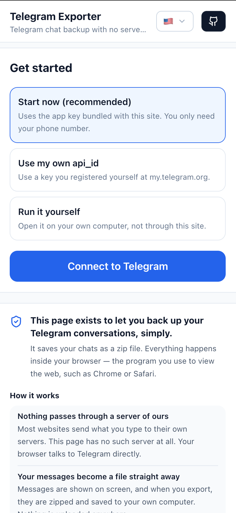 実際の画面を見る — Telegram アカウントでログイン (3/18)