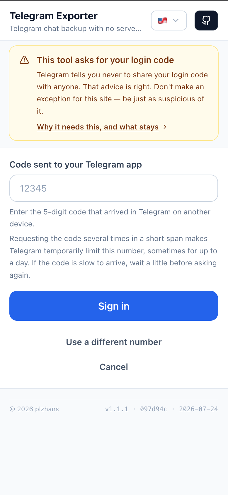 実際の画面を見る — Telegram アカウントでログイン (6/18)